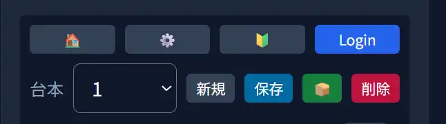 Save Project to Cloud